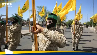 الخزانة الأمريكية تفرض عقوبات على قادة 7 فصائل مسلحة في العراق