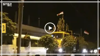 شاهد بالفيديو|| اللحظات الأولى من دخول قوات النظام السوري مدينة كوباني، هذا ما فعله الأهالي!
