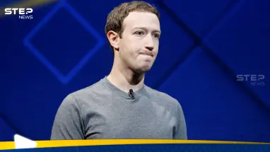 تحذير غريب من "ميتا" مالكة فيسبوك للمستثمرين فيها بسبب تحركات مارك زوكربيرج