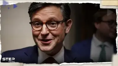 مجلس النواب الأمريكي ينتخب مايك جونسون رئيساً له