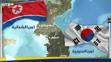 الرئيس الكوري الجنوبي يحذر من مواجهات غير محسوبة مع الشمال