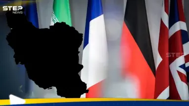 أوروبا تتحرك لإعادة فرض العقوبات الأممية على إيران: أحدث الأخبار