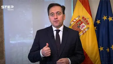 وزير الخارجية الإسباني، خوسيه مانويل ألباريس