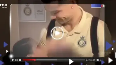 مقطع فيديو لـ رونالدو والطفلة الكفيفة يثير تفاعلاً على التواصل الاجتماعي.. ماذا أعطاها!