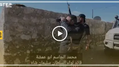 "أبو عمشة" في رسالة صوتية: الذبابة الإلكترونية تلمع لهيئة تحرير الشام لأنها موالية للنظام (فيديو)