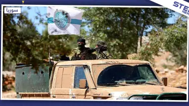 هيئة تحرير الشام تهدّد باقتحام مدينة كفرتخاريم بعد طرد لجانها من المدينة