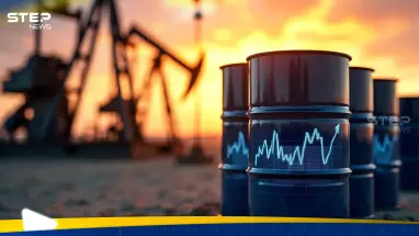 أسعار النفط