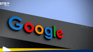 تصعيد غير مسبوق.. هل تنجح ألمانيا في كسر هيمنة غوغل: أحدث الأخبار