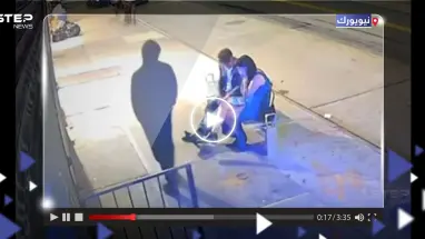 بالفيديو|| شخص يطعن ناشطاً اجتماعياً أمام صديقته في نيويورك