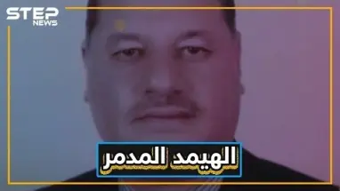 شخصيةٌ سوريةٌ من بين 100 شخصيةٍ أخرى دمروا كوكب الأرض ..إنه ليس بشار الأسد فمن هو؟