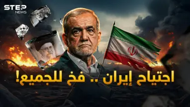 تفاصيل المفاجئة في إيران.. آلاف الجنود مستعدون احذروا الطوفان!