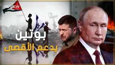 "غلاف غزة" نقطة ضعف إسرائيل الذي تسمع عنه دائماً