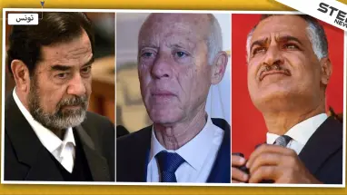 صحيفة فرنسية: عرب يسمون أطفالهم قيس سعيد تيمناً بجمال عبد الناصر وصدام حسين