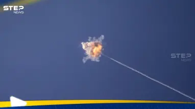 شاهد|| الجيش الإسرائيلي يعترض صاروخاً في منطقة البحر الأحمر كان في طريقه نحو إيلات