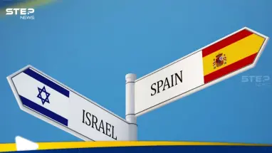 بسبب تصريحات نتنياهو.. إسبانيا تتحرك: أحدث الأخبار