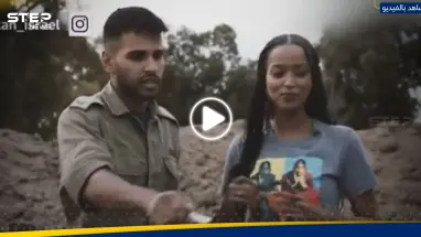 شاهد|| بموقف "مستفز".. مذيعة إسرائيلية تهدي قذائف لقتل أهل غزة 