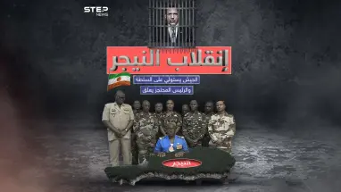 استيلاء على السلطة وإغلاق الحدود .. انقلاب النيجر بين بيان قوات الدفاع وتعليق الرئيس المحتجز