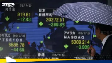 اليابان تحيّر العالم: اقتصاد بلا نمو ولا تضخم.. فكيف تحولت لهذا الشذوذ: أحدث الأخبار