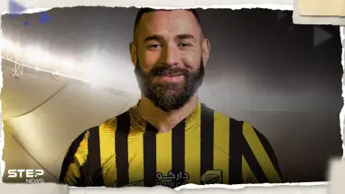 كريم بنزيما يوقع على عقد انضمامه للاتحاد السعودي حتى عام 2025