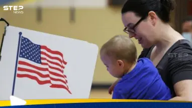 أمريكا على موعد مع "الثلاثاء العظيم".. ما قصته وكيف سيؤثر على مستقبل البلاد