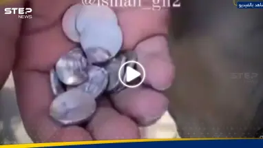 شاهد|| "معجزة" تنقذ حياة رجل فلسطيني من هجوم دوار النابلسي