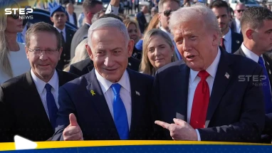 صورة تجمع نتنياهو وترامب وهرتزوغ