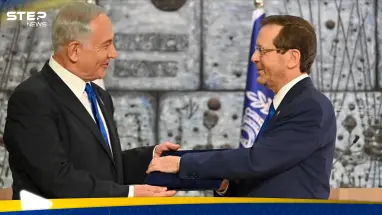 هرتسوغ قد يمنح نتنياهو العفو