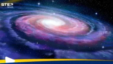 اكتشاف قد يقلب الموازين.. دراسة تقدم تفسيرا لتوسع الكون: أحدث الأخبار