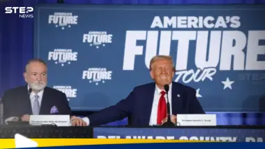 دراما في وزارة الخارجية الأمريكية بعد تسريبات "مهمة".. ومسؤول: لن نتسامح مطلقاً: أحدث الأخبار