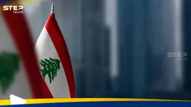 فضيحة "الأمير المزعوم" تهز الساحة السياسية اللبنانية