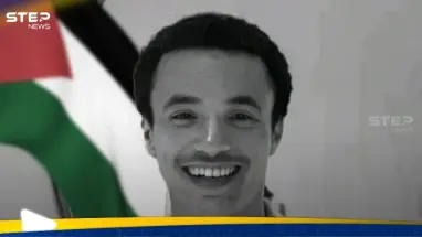 شاب تونسي يفقد حياته أثناء محاولته رفع علم فلسطين فوق مبنى عال( فيديو): أحدث الأخبار