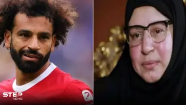 حقيقة رسالة عبلة كامل لمحمد صلاح بشأن صفقة اتحاد جدة.. ماذا قالت؟