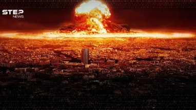 هل تقترب الحرب العالمية الثالثة؟ أرقام صادمة من استطلاع غربي حديث