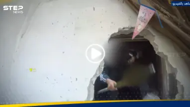 شاهد|| خرجوا من بين الأزقة.. سرايا القدس توثق لحظة استهداف قوة إسرائيلية متحصنة بمبنى في خان يونس