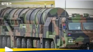 كوريا الجنوبية