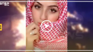فتاة جميلة تشعل تويتر بعد تصويرها إعلانًا لشماغ البسام.. والشركة تتوعد بمحاسبتها (فيديو)