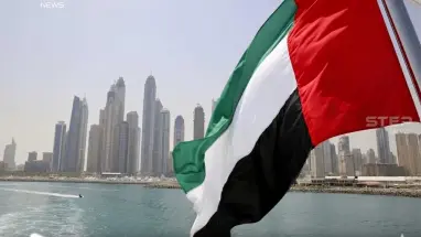 علم الإمارات