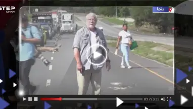 سدا الطريق عليه.. شاهد|| أستاذ جامعي أمريكي يقتل ناشطي بيئة أمام المارة في بنما