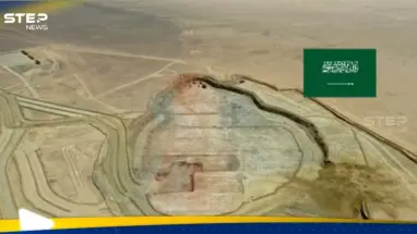 السعودية تعلن اكتشاف منطقة ضخمة غنية بالذهب