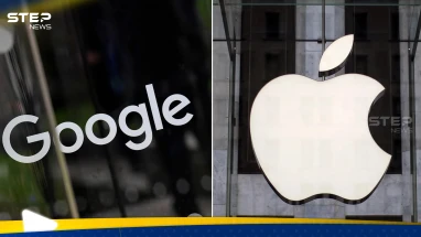 آبل وغوغل