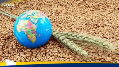 تحذيرات أممية: النزاع في إيران يُنذر بكارثة غذائية عالمية تتجاوز تداعيات حرب أوكرانيا