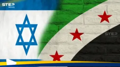 الكشف عن تفاصيل أول لقاء سوري إسرائيلي مباشر "وجها لوجه": أحدث الأخبار