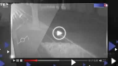 بالفيديو|| لأوّل مرّة منذ 9 سنوات.. زلزال يهز دولة أفريقية بشدة