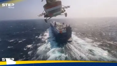 الأوّل من نوعه.. ميليشيات الحوثي تُعلن استهداف سفينة أمريكية في البحر الأحمر