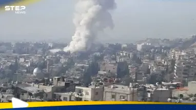 دوي انفجار في منطقة المزة في دمشق: أحدث الأخبار
