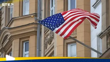 السفارة الأمريكية في روسيا تحذر رعاياها.. "تجنبوا التجمعات الكبيرة خلال الساعات الثماني والأربعين المقبلة"