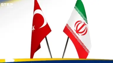 اتفاقية بين إيران وتركيا لإنشاء مناطق التجارة الحرة