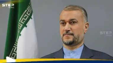 عبد اللهيان يكشف فحوى رسائل أمريكية تصل إيران أسبوعياً و"انفجار" قد يحدث