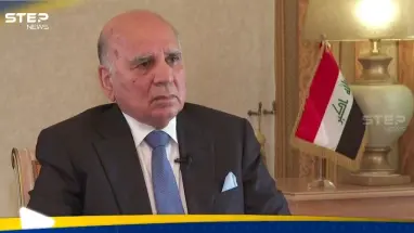 وزير الخارجية العراقي يتحدث عن إجراءات اتخذتها بلاده للرد على إيران