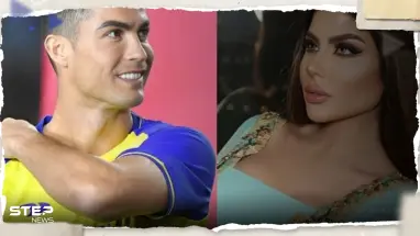 رونالدو يفاجئ حليمة بولند باتصال هاتفي داخل غرفتها بأحد فنادق السعودية.. شاهد ردة فعلها